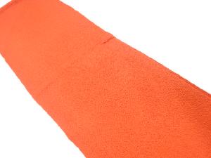 未使用品　正絹　縮緬地　帯揚げ